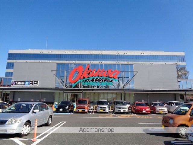 和歌山県和歌山市小雑賀[2LDK/61.66m2]の周辺1