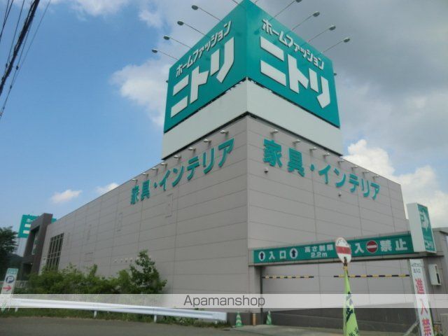 イフト南沢の周辺写真