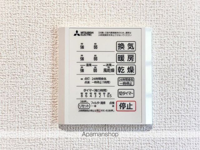 コンフォレスト軽井沢の内装写真