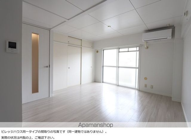 ビレッジハウス則松4号棟の内装写真