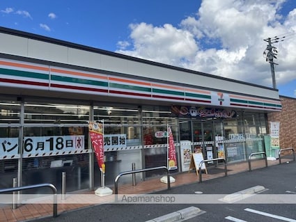 コーポ聖[1K/17.25m2]の周辺1