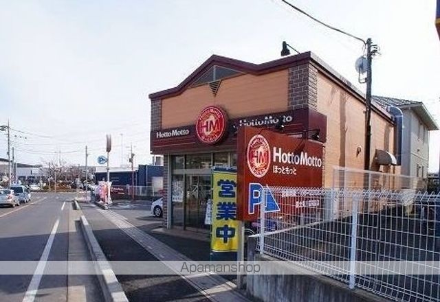 フォンターナの周辺写真