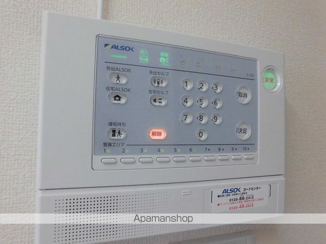 プレミアムベース Iの内装写真