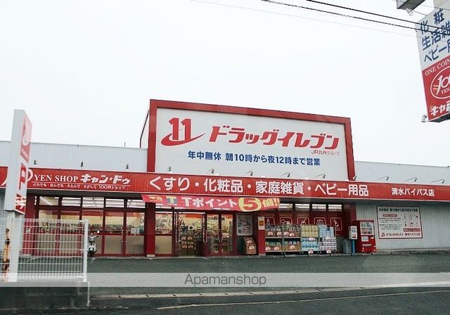 フォルトゥーナの周辺写真