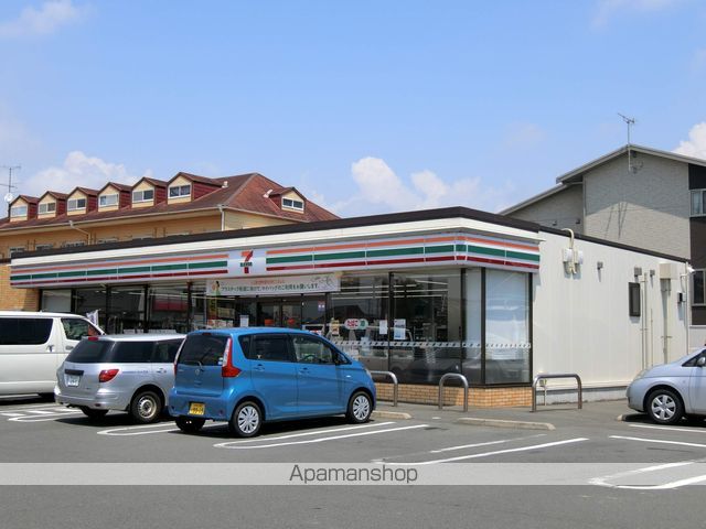 マンション槐の周辺写真