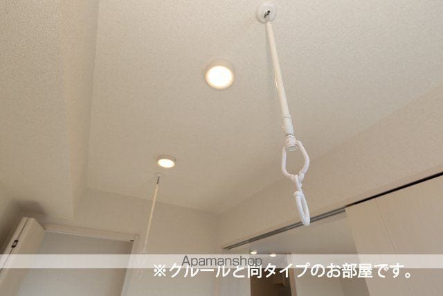 アステルの内装写真