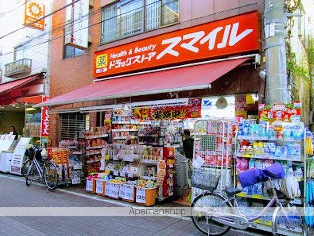 ダイナ大島の周辺写真