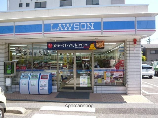 レオネクストKTの周辺写真