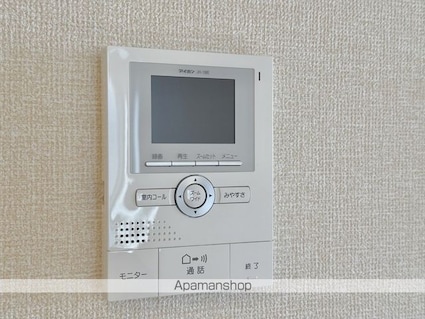 Ｈａｒｍｏｎｙ　Ｍ[1LDK/52.58m2]の内装6