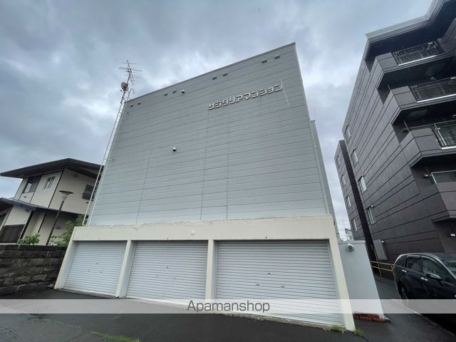 サジタリアマンションの外観写真