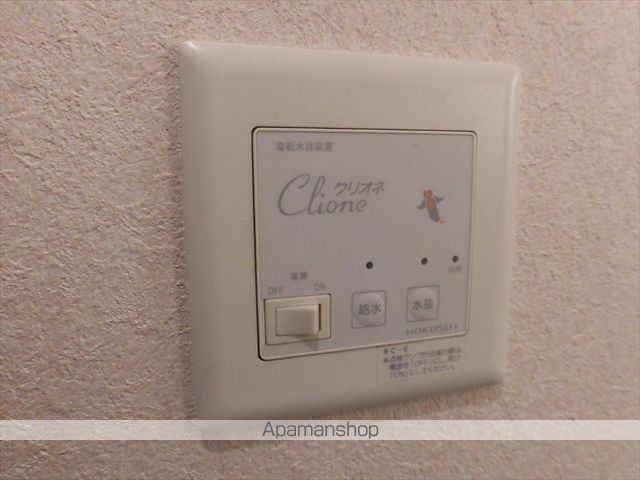 コロアールの内装写真