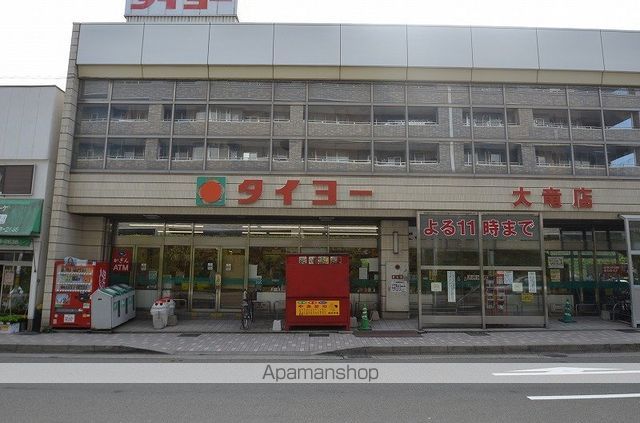 サンスマイルの内装写真