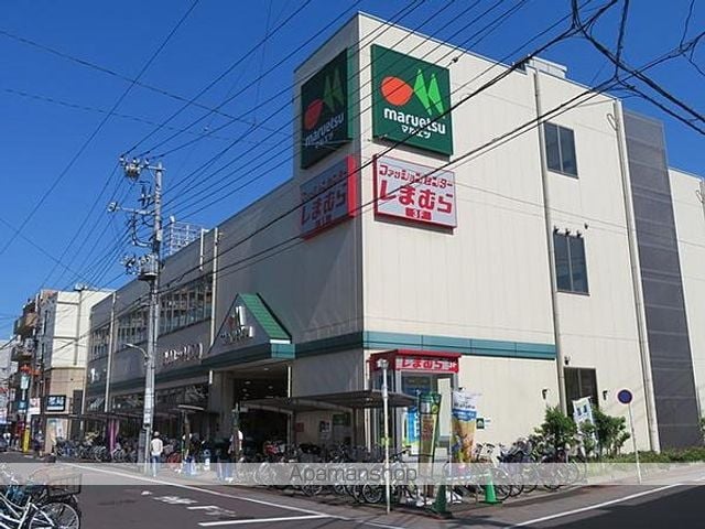 レックス多摩川レジデンスの周辺写真