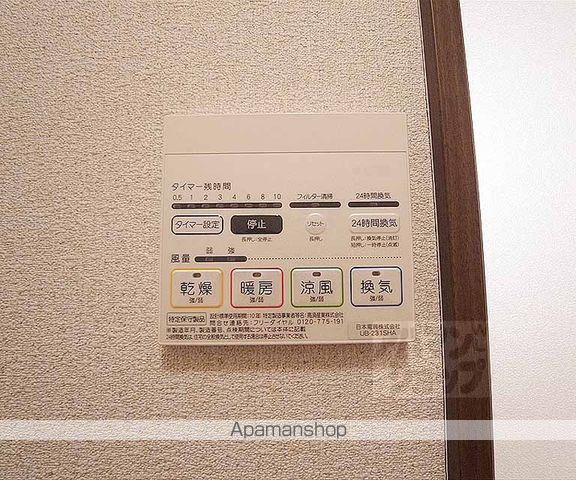 ラルゴ仁王門の内装写真