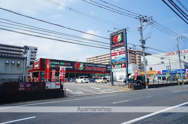 ジュネス博多南Ⅱ 101 ｜ 福岡県福岡市博多区博多駅南５丁目27-7（賃貸アパート1K・1階・24.96㎡） その15