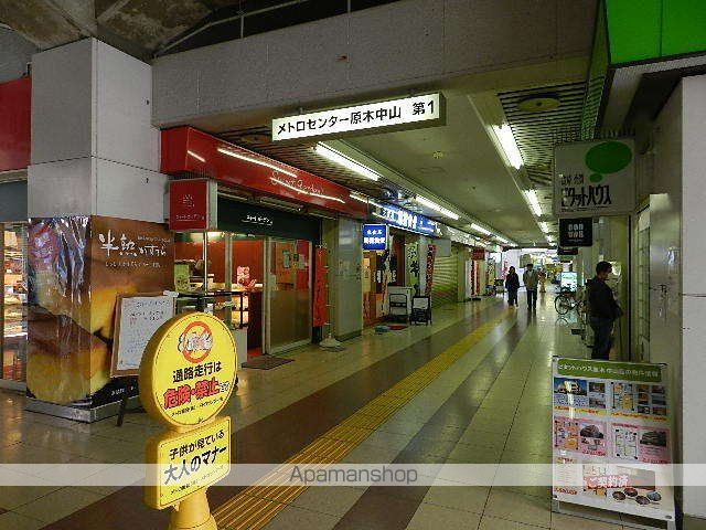 レオパレスマムトープの周辺写真