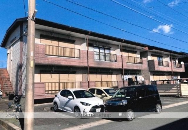 マルサンハイツ