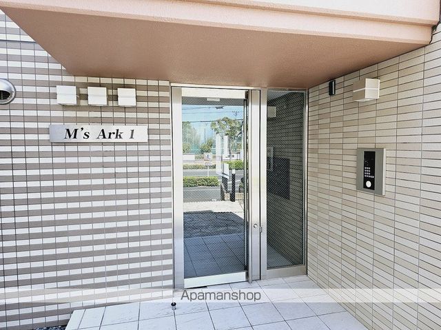 エムズアークIの玄関写真