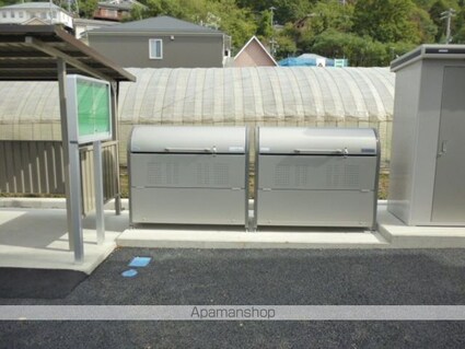 グラディコート　Ａ[1LDK/33.24m2]の内装2