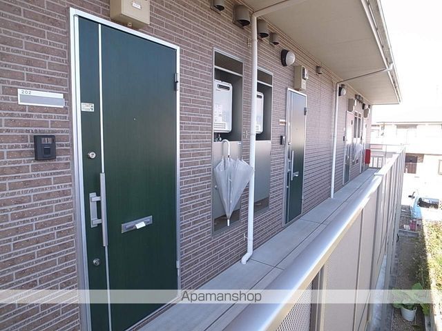 アムール長崎のその他写真
