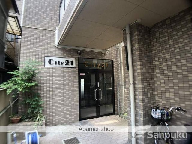 CITY21の玄関写真