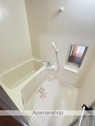 アーバン不知火Ｖ[2DK/46.48m2]のバス