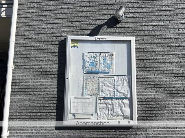 レオネクストオリーブハウスVIの玄関写真