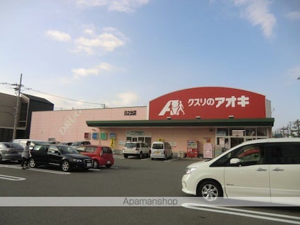 志比口黒川コーポ[3DK/43.3m2]の周辺1