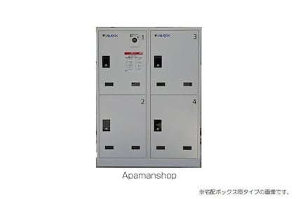 フォンターナ・ガルボⅠ[1K/33.2m2]のその他設備