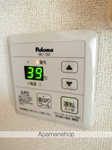 ウィンディア・Aの内装写真