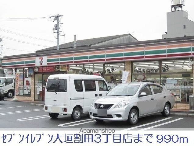 ルミエール ドゥースの周辺写真