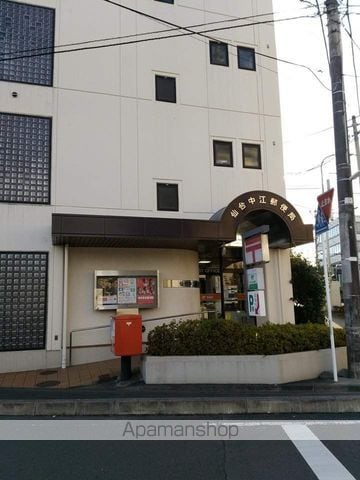 あすなろ荘の周辺写真