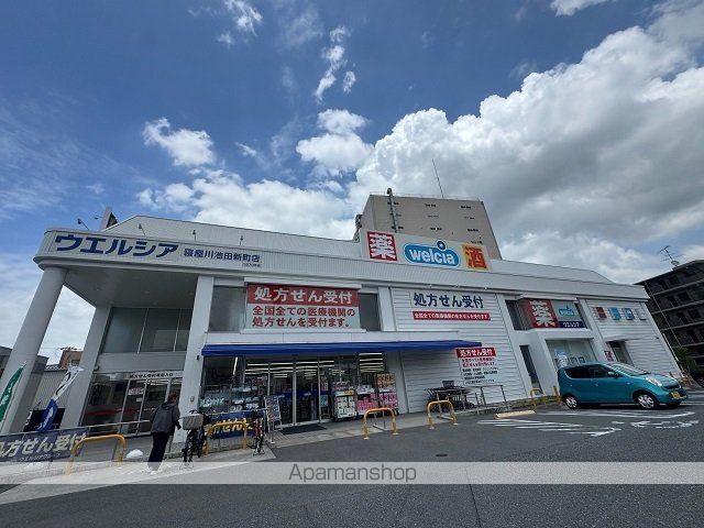 エレガンシア・ユキの周辺写真