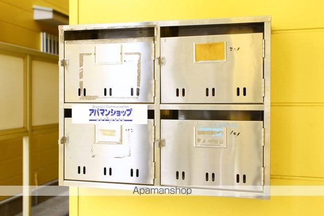 レモンハウスIIB棟のその他写真