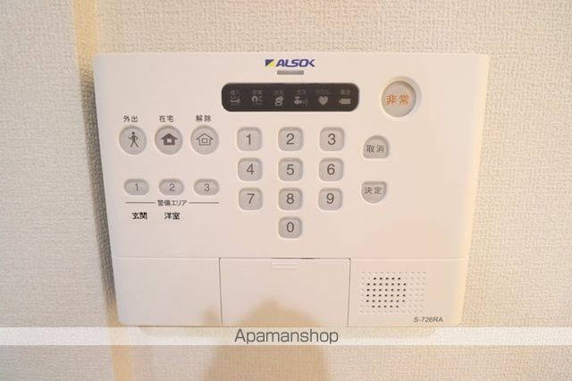 セレスティア高松の内装写真