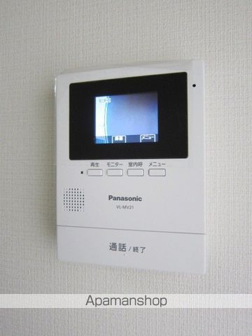 アメニティーKIIの内装写真
