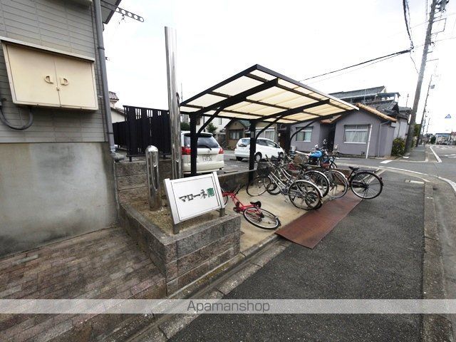 マローネ南のその他写真