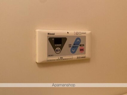 エスティガーデン[1K/27.66m2]の内装2