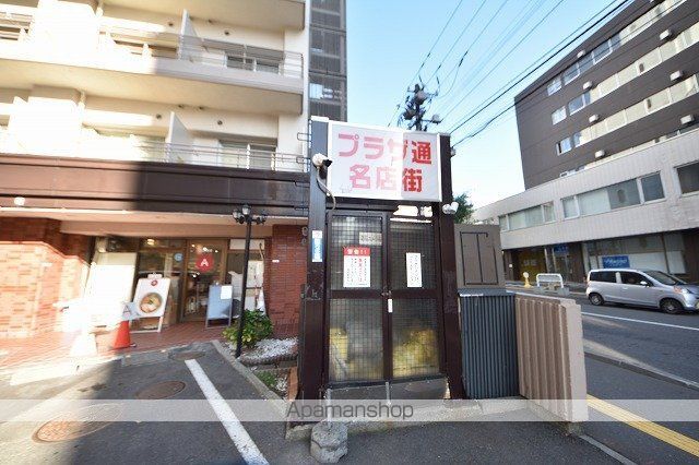 プラザハイツ24のその他写真