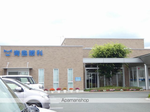 ホークIの周辺写真