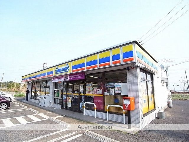 ファミリアつくばの周辺写真