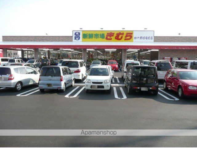 イースト ドラゴン Iの周辺写真