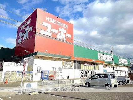 エルディム鋤崎[2DK/39.74m2]の周辺2