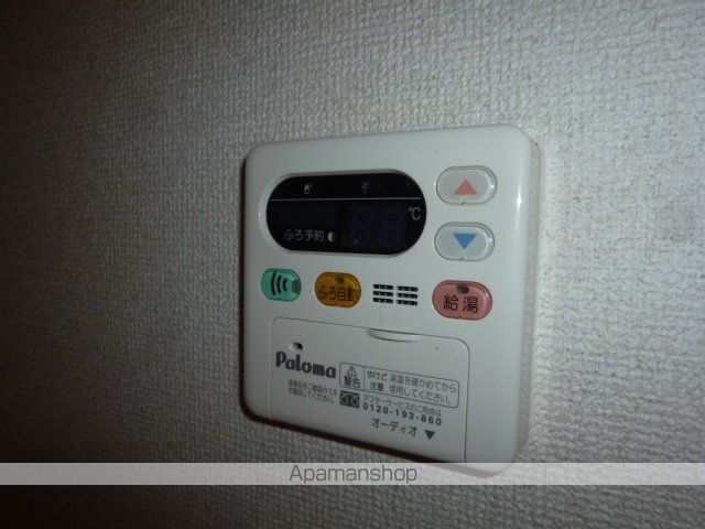 オベルジーヌの内装写真