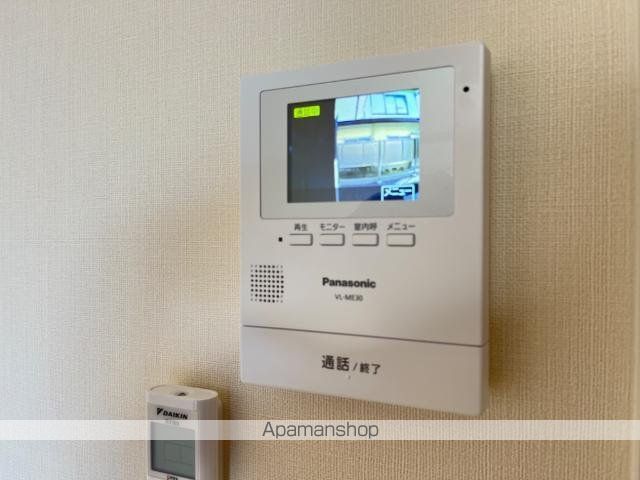 アミスタの内装写真