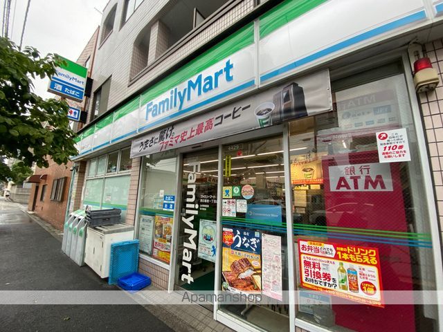 フラッツァプリモIIの周辺写真