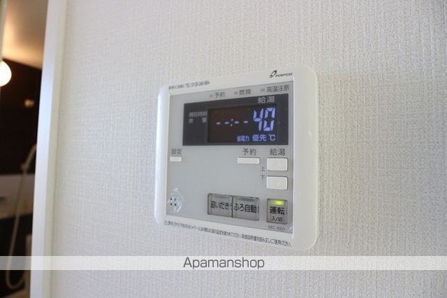 アルバ大刀洗の内装写真