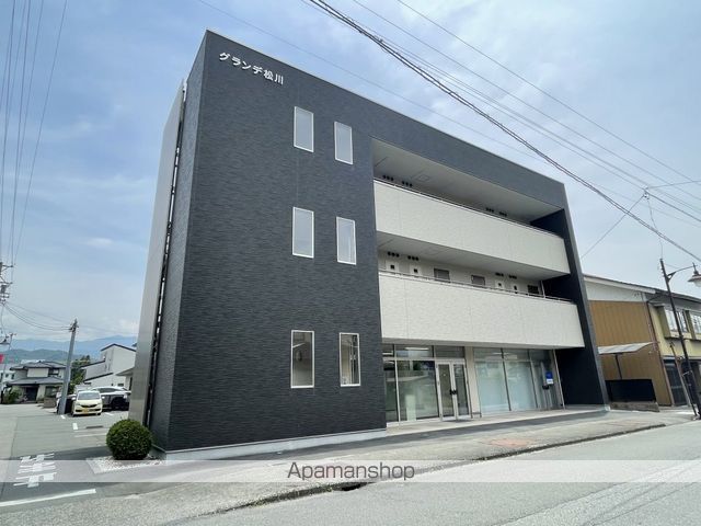 グランデ松川の外観写真