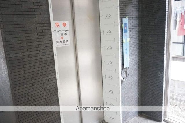 フロイデ川添のその他写真