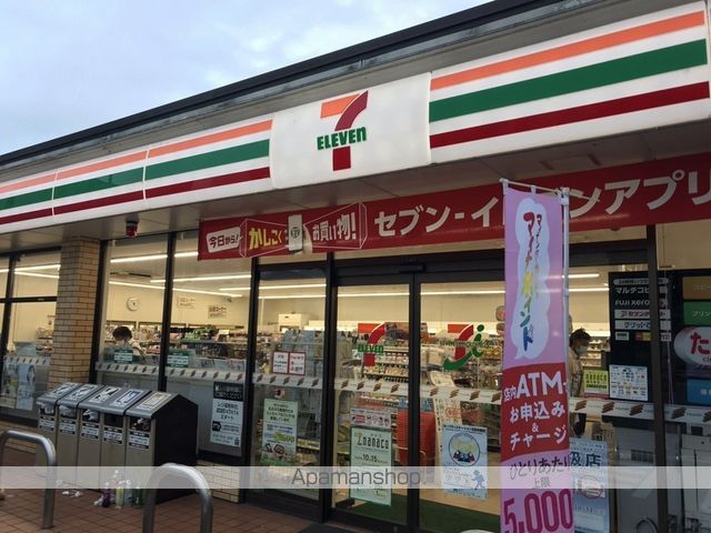 MELLAS青梅IIの周辺写真